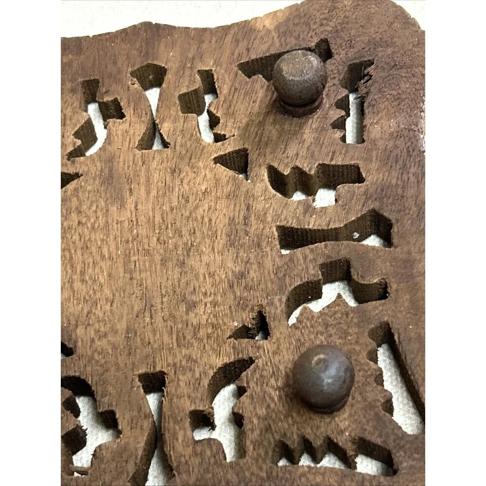 Vintage Hand Carved Wooden Trivet W/ Intricate Cutout Design Floral Centerpiece